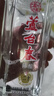 芦台春纯粮品 浓香型白酒 52度 500ml 单瓶盒装 实拍图