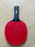 匹克PEAK五星级乒乓球拍横直比赛成品对拍套拍含拍包球10只 5星横直 实拍图