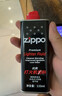 ZIPPO之宝配件耗材 小油套 打火机油 小油*1+火石*1+礼盒+礼袋 实拍图