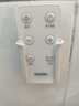 海尔（Haier）壁挂暖风机免打孔悬挂台壁两用取暖器浴室洗澡防水浴霸电暖器轻音电暖气智能语音卧室卫生间热风机 上下自动摆叶/烘衣架/遥控款HNF-S2007A 实拍图