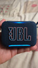 JBL GO5 音乐金砖五代 蓝牙音箱 户外便携音箱 氛围灯音箱 GO4升级款音响 礼物小音箱 景泰蓝 实拍图