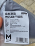 京东京造Wind速干运动短裤男夏季跑步休闲裤子健身训练透气五分裤 灰色M 实拍图
