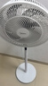 美的（Midea）【飓风节能】七叶柔风立式电风扇/家用轻音落地扇/台式小型风扇/大风力遥控定时摇头风扇 SAH35BSJ 实拍图