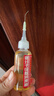 伯惠达家用微分子润滑油门窗轨道自行车锁芯轴承链条防锈缝纫机械润滑剂 实拍图