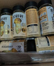 松鲜鲜松茸鲜调味料125g*3瓶【0添加 松茸提鲜】代替盐鸡精味精炒菜调味 实拍图