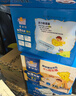 泰迪熊（Teddy Bear）自在无痕拉拉裤3XL22片（17公斤以上）婴儿尿不湿裸感超薄成长裤 实拍图