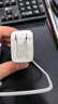 华为冰糖全能充电器(Max100W) 超级快充3C认证含1米6A数据线华为原装充电器适用华为手机Pura80 实拍图