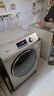 京东家政清洗 滚筒洗衣机(洗烘一体)全拆洗 家电清洗上门服务保洁  实拍图