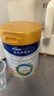 美素佳儿（Friso）皇家幼儿配方奶粉3段（1-3岁幼儿适用）800g*3罐 乳铁蛋白 实拍图