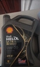 壳牌（Shell）都市光影单次小保养卡 0W-30 SP 4L含机油+机滤+工时 汽车保养 实拍图