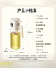 小熊（Bear）油壶调料罐玻璃调料瓶调味瓶酱油瓶 喷倒一体自动开合油罐550mlL 实拍图