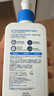 适乐肤（CeraVe）【水乳套装】C乳236ml+修护水200ml（保湿修护男士女士护肤品） 实拍图