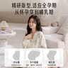 爱宝适月子服春秋纯棉孕妇睡衣哺乳衣产妇喂奶衣家居服月柠萌鸭L码 M475 实拍图