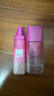 欧莱雅葡萄籽修护膜力水130ml护肤品套装爽肤水乳补水生日礼物送女友 实拍图