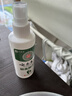云南本草脚气喷雾剂脚臭脚汗专用草本抑菌喷剂140g 实拍图