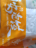 巨鹰牛肉泡馍1128g一包陕西西安泡馍名吃真空包装小吃内置4小袋 实拍图