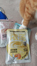 宝迪路猫罐头零食罐成幼猫鸡肉猫咪营养健康鱼油鸡丝罐头湿粮补水汤包 主食汤包60g*3包(草莓兔+椰子鸡+芝士鸽) 实拍图