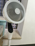 艾美特（AIRMATE）【天鹅MAX】空气循环扇直流变频家用大风力电风扇卧室轻音一级能效负离子净化语音落地扇 SRDI151 实拍图
