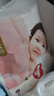 好奇（Huggies）好奇铂金装小桃裤纸尿裤M144片(6-11kg)中号尿不湿【透爽散热】 实拍图