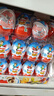 健达（Kinder）奇趣蛋牛奶巧克力夹心饼干生日礼物送孩子进口万圣节捣蛋糖果 男孩版健达奇趣蛋20g*8粒 实拍图