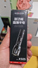 沃尔森X50S手电筒强光变焦可充电远射穿天炮激光超亮探照灯户外应急灯 实拍图