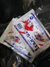 NORVIR【顺丰】日本黄粉鱼粉水族用品观赏鱼金鱼药粉龙鱼锦鲤水质调 【顺丰】速溶黄粉5g*20/盒【共100g】 实拍图