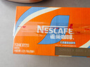 雀巢（Nestle）丝滑拿铁无蔗糖口味 268ml*15瓶-新老包装随机发货 实拍图