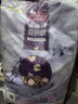 麦富迪猫粮 超肉粒冻干双拼成猫粮美毛护肠三文鱼10kg/20斤【宠物金选】 实拍图