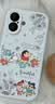 XP适用苹果17手机壳新款镜头全包iphone17保护壳防摔磁吸液态硅胶高级男女蜡笔小新-远青蓝小新踏青 实拍图