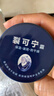 裂可宁霜护手霜面霜修护霜保湿防冻膏防冻防皴滋润防裂护肤润 裂可宁霜护手霜面霜1瓶 实拍图