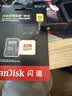 闪迪（SanDisk）512GB TF(MicroSD)内存卡4K极速金卡 A2 V30 U3 兼容大疆Pocket 4/Action 6运动相机 无人机存储卡 实拍图