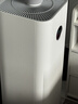 米家 小米智能除菌加湿器S加湿器卧室轻音家用办公室桌面低噪空气加湿UV-C杀菌 4.5L大容量保湿礼品 实拍图