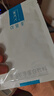 可复美重组胶原蛋白敷料2盒10贴面部项目创面愈合痤疮皮炎【周年庆 实拍图