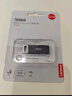 ThinkPad联想ThinkBook 32GB USB2.0 U盘 电脑u盘办公学习商务多功能大容量优盘车载U盘TSU10 实拍图