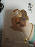 妈宝孖宝六一儿童节礼物生日鲁班锁全套装男孩宝宝3-6-12岁益智玩具孔明锁 实拍图