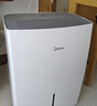 美的（Midea）小方物除湿机 日除湿量12升/天 回南天抽湿机 家用25㎡卧室除湿器 干衣净化升级款CF12BD/N7-DO1 实拍图