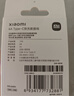小米 原装USB-C数据线100cm 6A充电线白色 适配USB-C接口手机游戏机充电xiaomi红米redmi/k70 实拍图