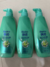 飘柔滋润去屑洗发水男女士洗发露液洗头膏套装500g*3柔顺香氛 实拍图