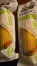 北纬47度水果玉米4斤(约220g*10根) 开袋即食玉米棒真空包装直抽 低脂低GI 实拍图