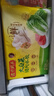 湾仔码头大白菜猪肉水饺720g36只早餐食品速食半成品速冻饺子 实拍图