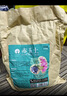 漫生活赤玉土颗粒2.5kg小叶簕竹盆景专用风化陶粒垫底养花田园营养土 实拍图