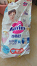 花王品牌进口妙而舒纸尿裤L54片(9-14kg)大号婴儿尿不湿柔软亲肤舒爽 实拍图