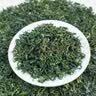 蓝芝毛峰 有机认证2026新茶中欧双检测贵州富硒绿茶叶袋装盒装 500克特级绿茶毛峰套装 100g*5袋 实拍图
