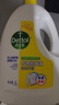 滴露（Dettol）衣物消毒液除菌柠檬3L 99.9%杀菌除螨内衣儿童衣服消毒水配洗衣液 实拍图
