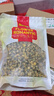 贡苑陈皮丝250g 无硫老树陈皮泡水养生橘皮搭枸杞菊花金银花茶 实拍图