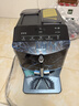 西门子（SIEMENS）【政府补贴】EQ300进口便携式办公室咖啡机家用全自动研磨一体机15Bar智能萃取意式美式TF301C19 实拍图