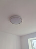 雷士（NVC）吸顶灯智能客厅灯已接入米家APPLED照明灯饰柠梦S舒适光 包安装 实拍图