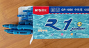 晨光（M&G）文具GP1008按动中性笔学生0.5签字笔商务子弹头水笔医生处方笔办公用品蓝色12支/盒 实拍图