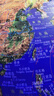 金球（jinqiu)32cm大号万向高浮雕3D立体凹凸AR地球仪办公摆件智能早教初高中学习用品男女孩儿童礼物 实拍图