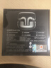 小米（MI）Xiaomi Buds 5 Pro 入耳式降噪翻译录音蓝牙耳机 适用于安卓苹果手机 钛光金 实拍图